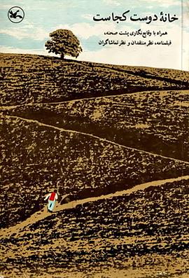 樟木头网站优化多少钱